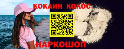 скорость mdpv Чебаркуль