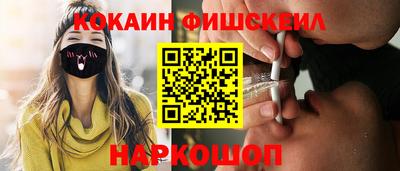 2c-b Чапаевск