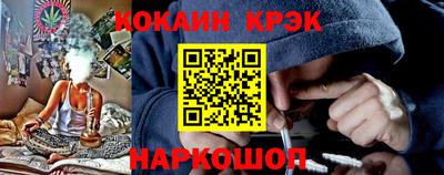 меф Чебоксары
