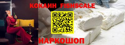 скорость mdpv Чебаркуль