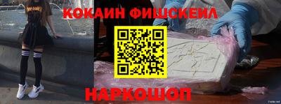 меф Чебоксары