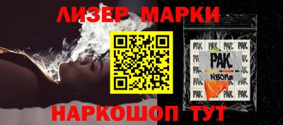 меф Чебоксары