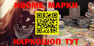 скорость mdpv Чебаркуль