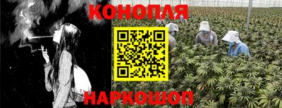 2c-b Чапаевск