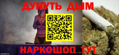 скорость mdpv Чебаркуль