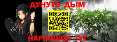 меф Чебоксары