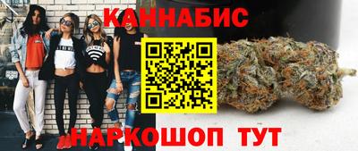 2c-b Чапаевск