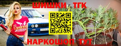 скорость mdpv Чебаркуль