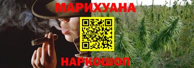 меф Чебоксары