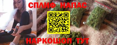 меф Чебоксары