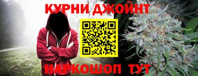 винт Шахты