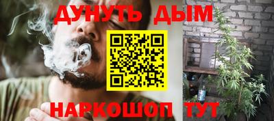 2c-b Чапаевск