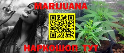 меф Чебоксары