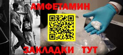 скорость mdpv Чебаркуль