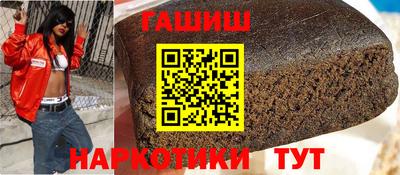 мдпв Шелехов