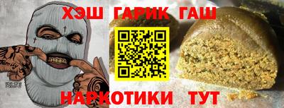 2c-b Чапаевск