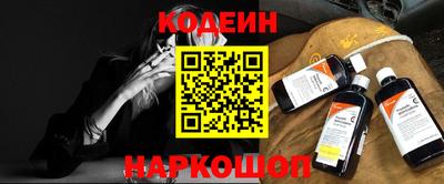скорость mdpv Чебаркуль