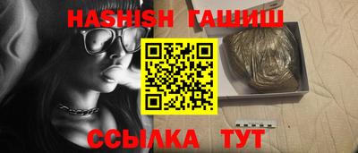 меф Чебоксары