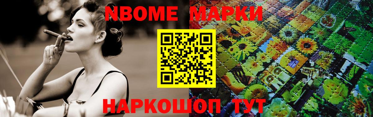 Лсд 25 экстази кислота  LSD-25 экстази  Усолье-Сибирское  Вход с VPN 